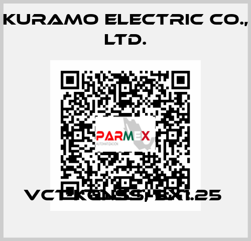 VCT-KGNSS, 5x1.25  Kuramo Electric Co., LTD.