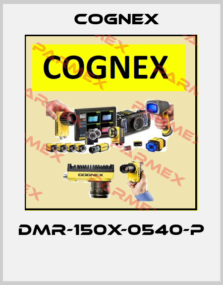 DMR-150X-0540-P  Cognex