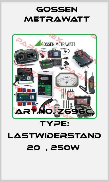 Art.No. Z696C, Type: Lastwiderstand 20Ω, 250W  Gossen Metrawatt