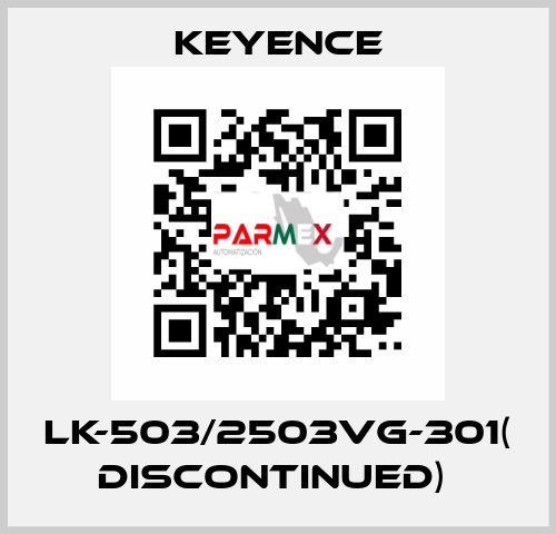 LK-503/2503VG-301( discontinued)  Keyence