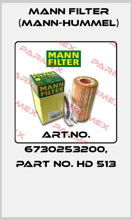 Art.No. 6730253200, Part No. HD 513  Mann Filter (Mann-Hummel)