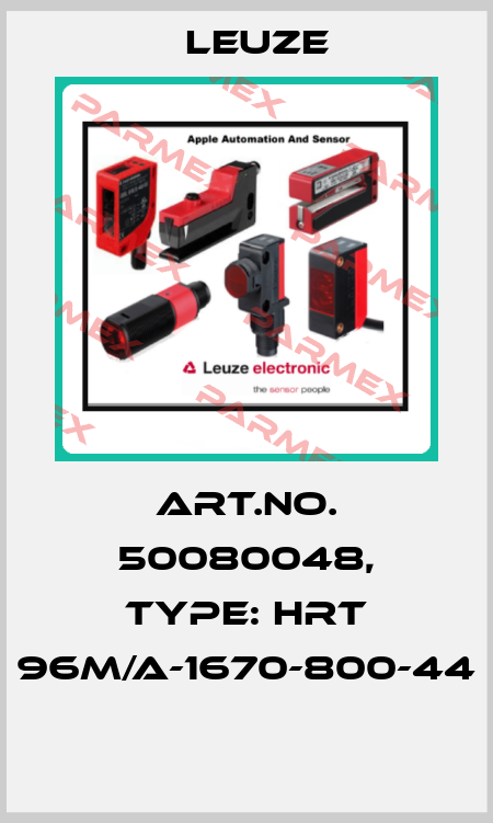 Art.No. 50080048, Type: HRT 96M/A-1670-800-44  Leuze