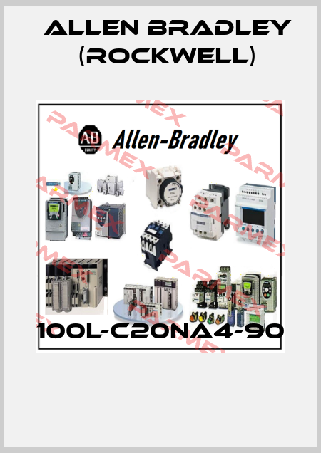 100L-C20NA4-90  Allen Bradley (Rockwell)