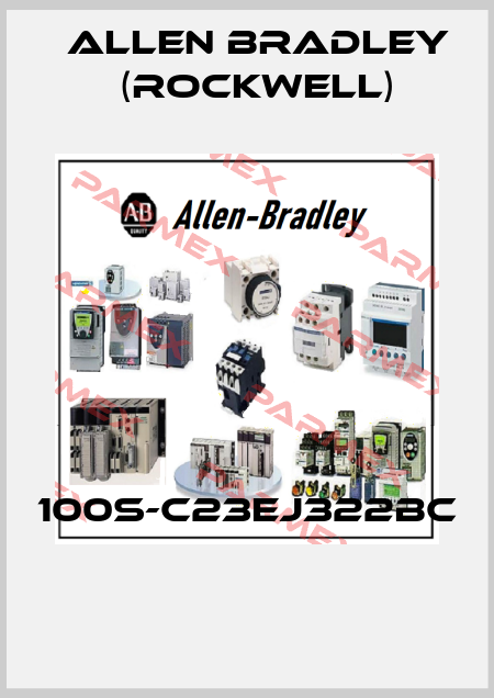 100S-C23EJ322BC  Allen Bradley (Rockwell)