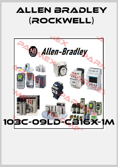 103C-09LD-CB16X-1M  Allen Bradley (Rockwell)