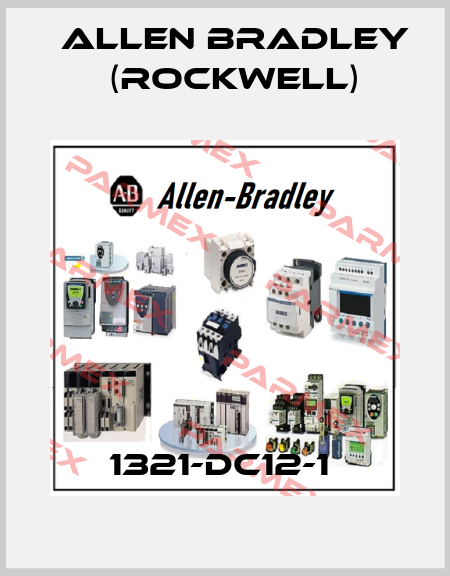 1321-DC12-1  Allen Bradley (Rockwell)