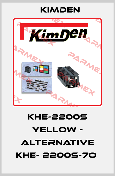 KHE-2200S Yellow - alternative KHE- 2200S-7O  Kimden