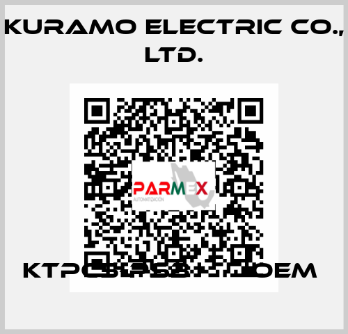 KTPC5-PSB 淡紅色 oem  Kuramo Electric Co., LTD.