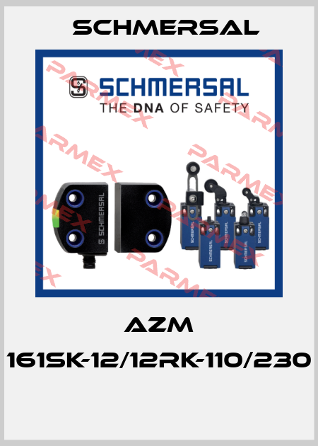 AZM 161SK-12/12RK-110/230  Schmersal