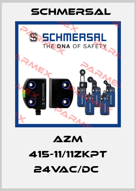 AZM 415-11/11ZKPT 24VAC/DC  Schmersal