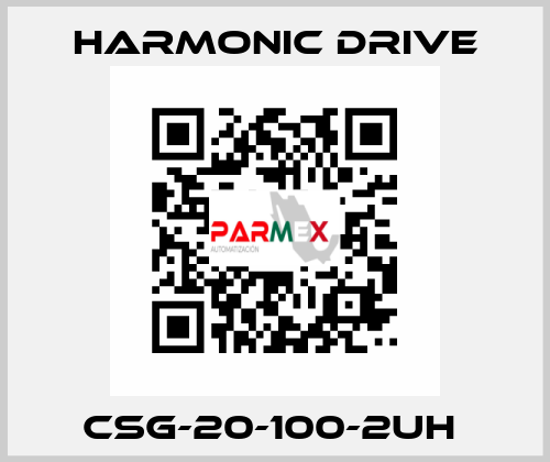 CSG-20-100-2UH  Harmonic Drive