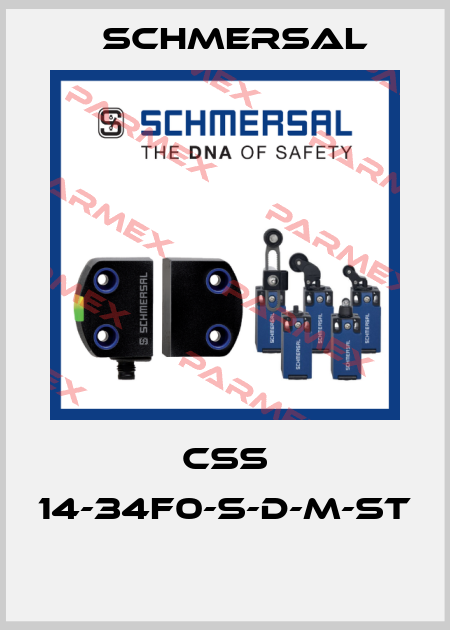 CSS 14-34F0-S-D-M-ST  Schmersal