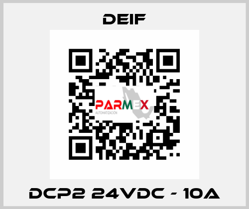 DCP2 24VDC - 10A Deif