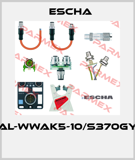 AL-WWAK5-10/S370GY  Escha