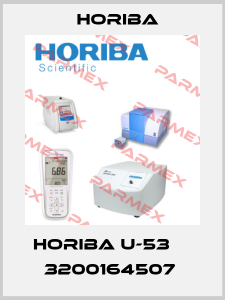 HORIBA U-53  № 3200164507  Horiba