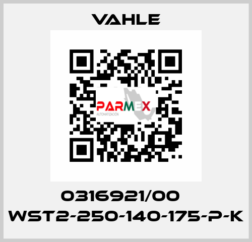 0316921/00    WST2-250-140-175-P-K  Vahle