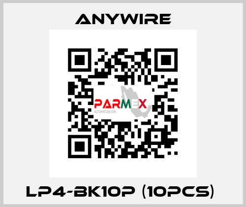 LP4-BK10P (10pcs)  Anywire