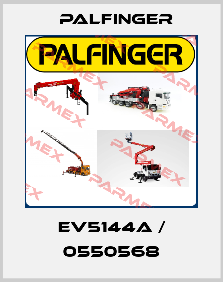 EV5144A / 0550568 Palfinger