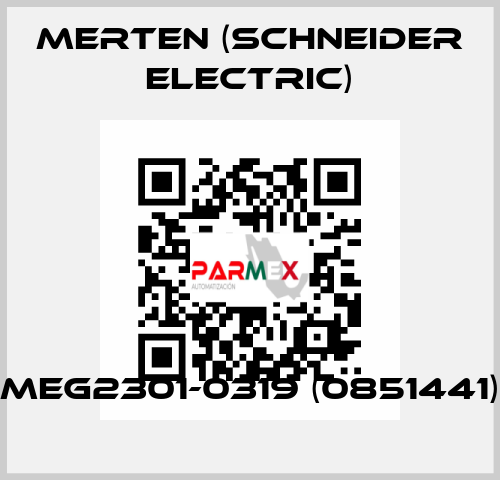 MEG2301-0319 (0851441) Merten (Schneider Electric)