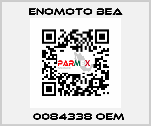 Е0084338 oem Enomoto BeA