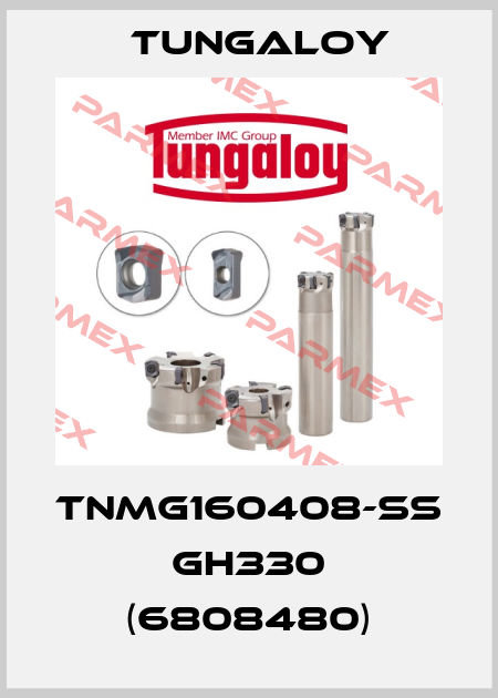 TNMG160408-SS GH330 (6808480) Tungaloy