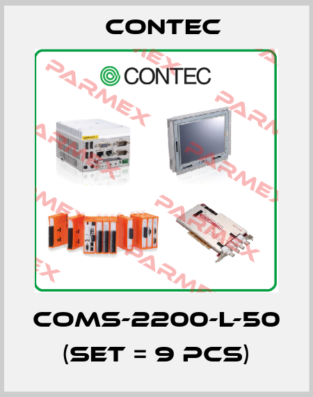 COMS-2200-L-50 (set = 9 pcs) Contec