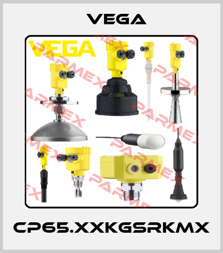 CP65.XXKGSRKMX Vega