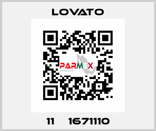 11ВА1671110 Lovato