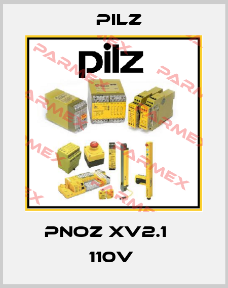 PNOZ XV2.1    110V  Pilz