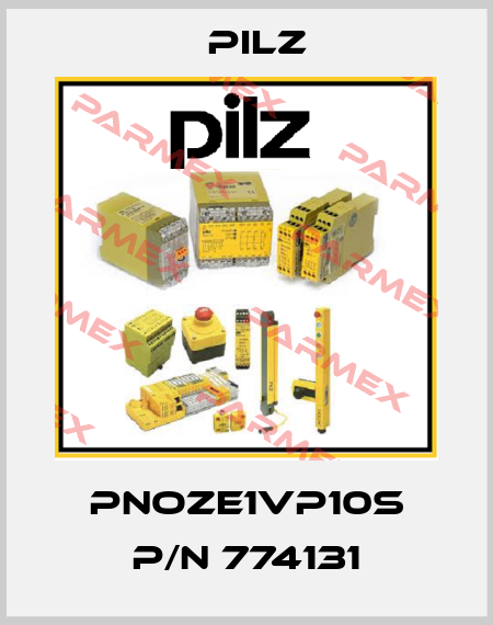 PNOZE1VP10S P/N 774131 Pilz