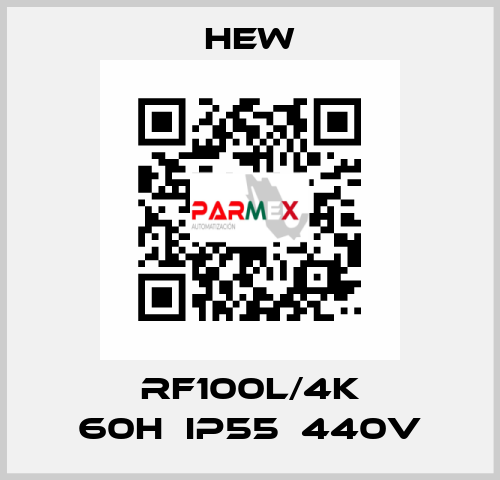 RF100L/4K 60H　IP55　440V HEW