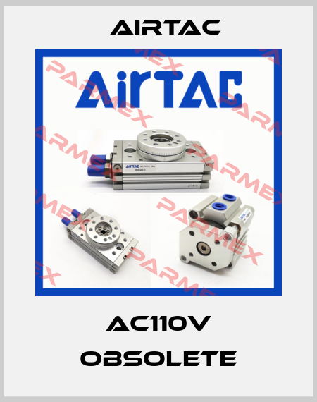 AC110V obsolete Airtac