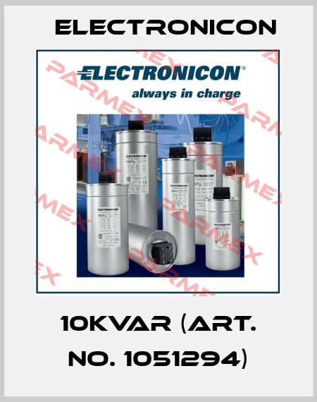 10kVAr (Art. No. 1051294) Electronicon