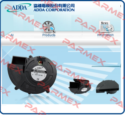 AD0412Hx-G70 Adda