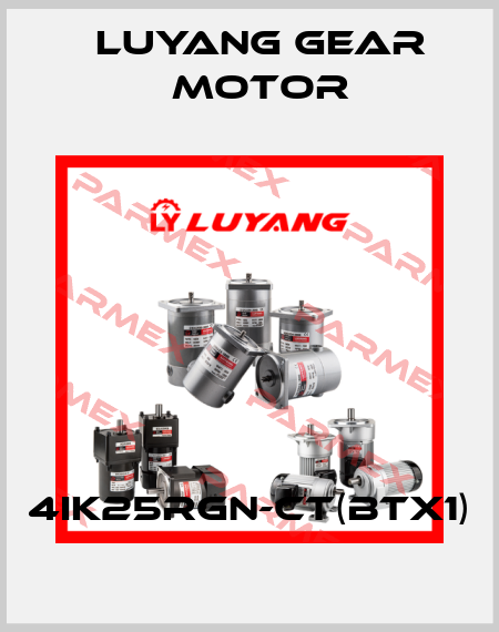 4IK25RGN-CT(BTX1) Luyang Gear Motor