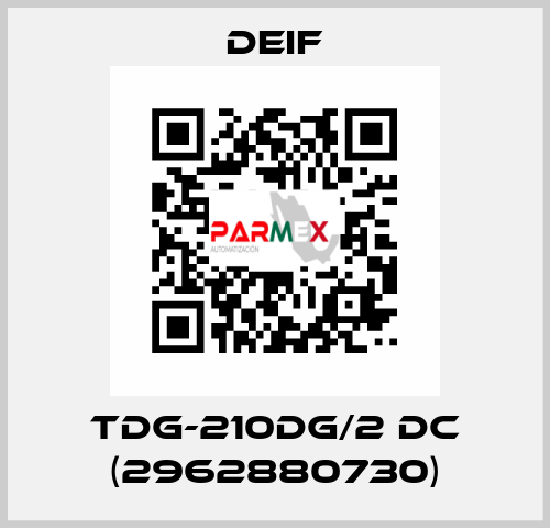 TDG-210DG/2 DC (2962880730) Deif