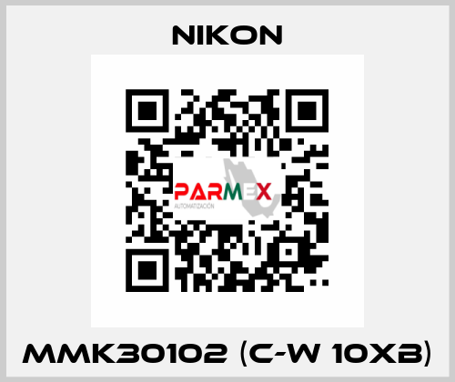 MMK30102 (C-W 10xB) Nikon