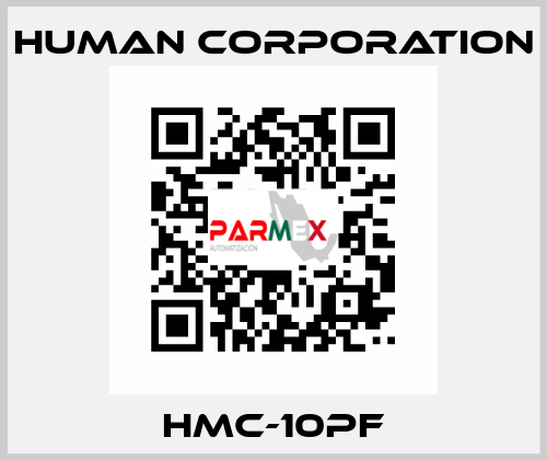 HMC-10PF Human Corporation