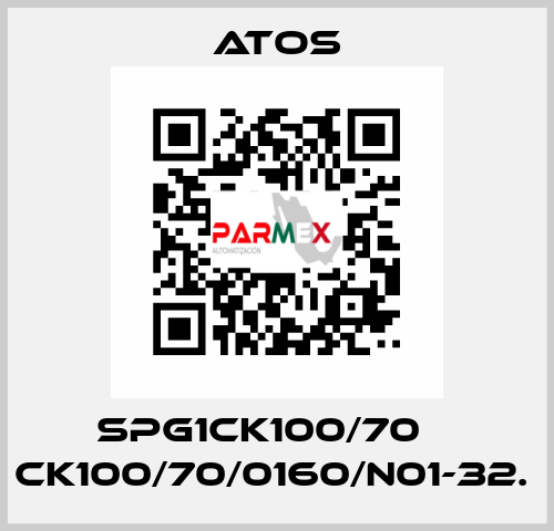 SPG1CK100/70    CK100/70/0160/N01-32.  Atos