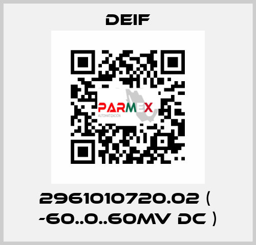 2961010720.02 (  -60..0..60mV DC ) Deif