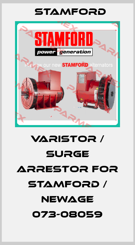 Varistor / Surge Arrestor for Stamford / Newage 073-08059 Stamford