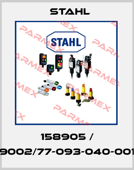 158905 / 9002/77-093-040-001 Stahl