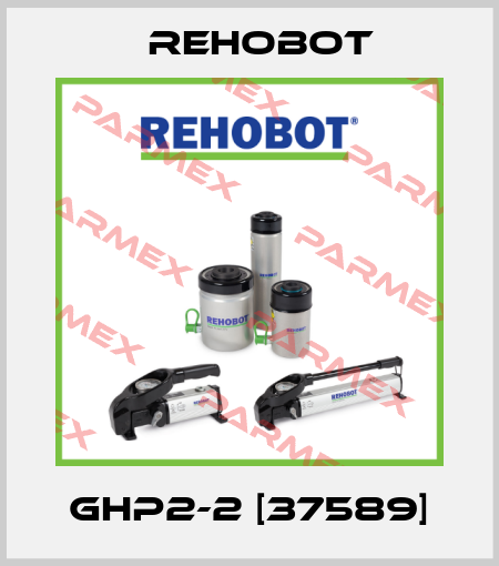 GHP2-2 [37589] Rehobot