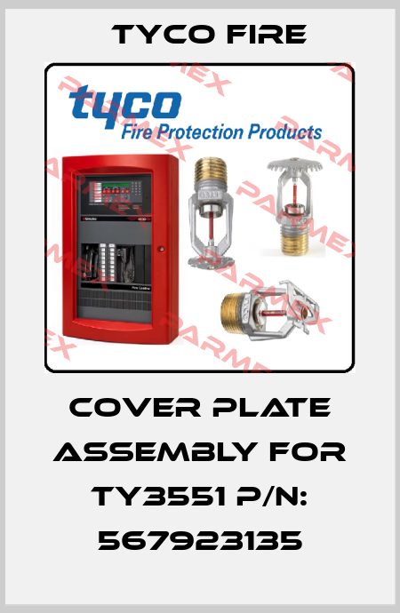 COVER PLATE ASSEMBLY FOR TY3551 P/N: 567923135 Tyco Fire