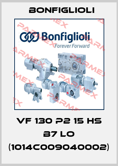 VF 130 P2 15 HS B7 LO (1014C009040002) Bonfiglioli