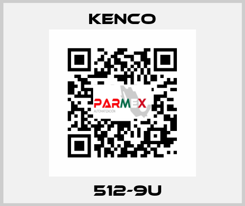 К512-9U Kenco