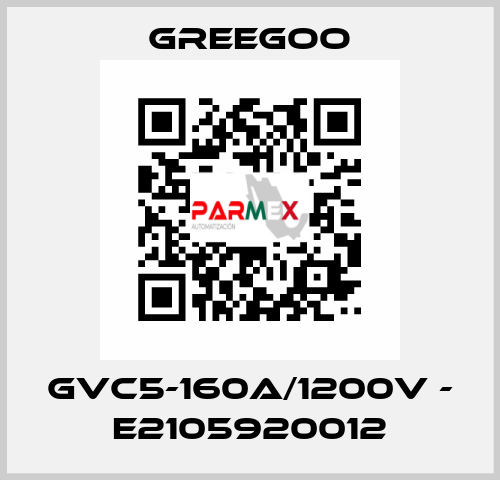 GVC5-160A/1200V - E2105920012 GREEGOO