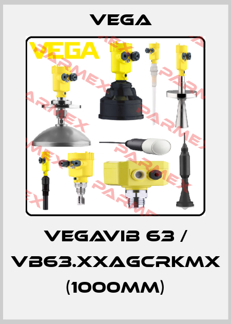 VEGAVIB 63 / VB63.XXAGCRKMX (1000mm) Vega
