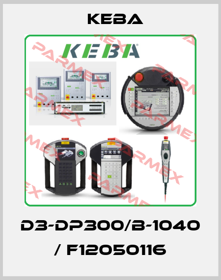 D3-DP300/B-1040 / F12050116 Keba