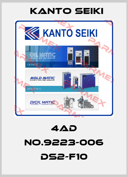 4AD No.9223-006 DS2-F10 Kanto Seiki